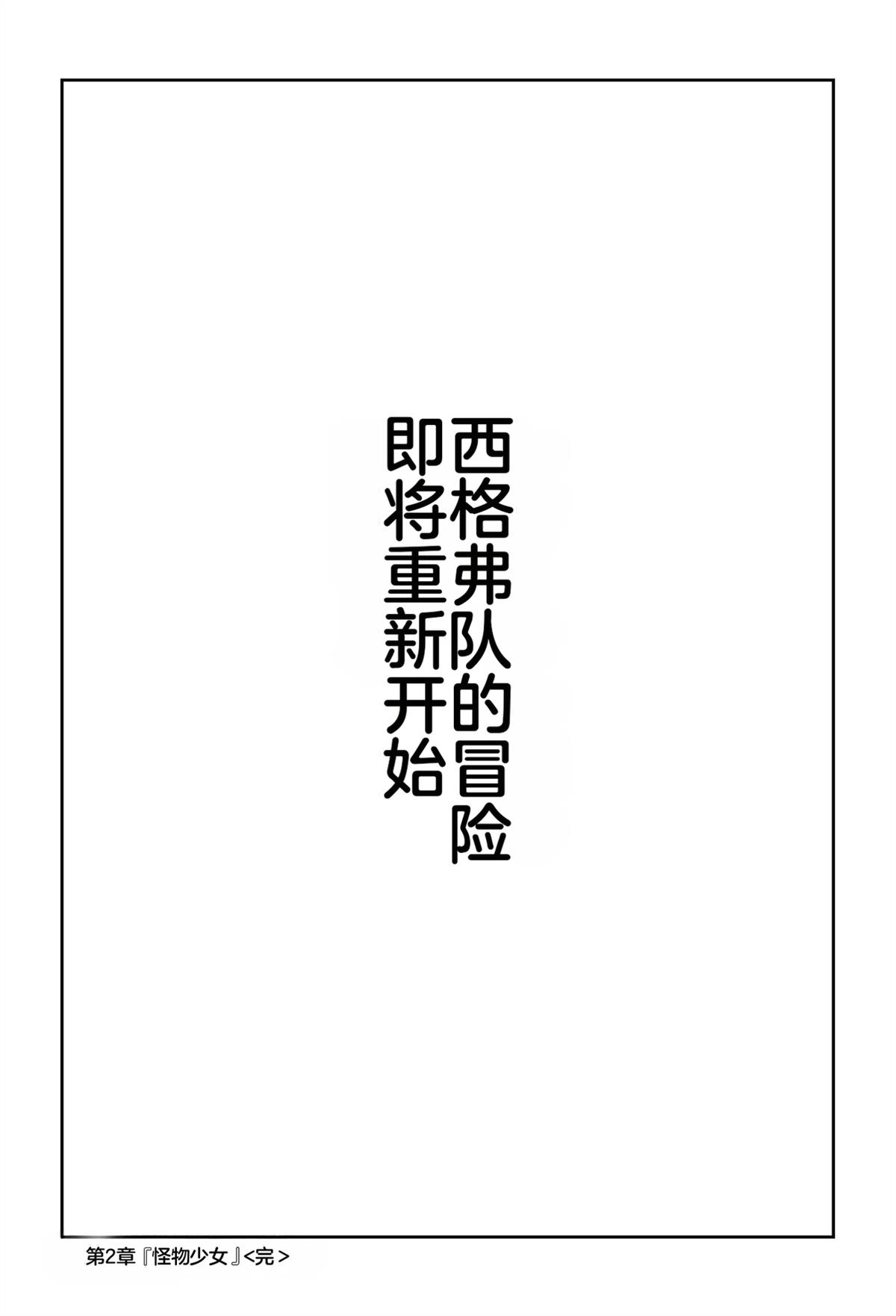 第596页