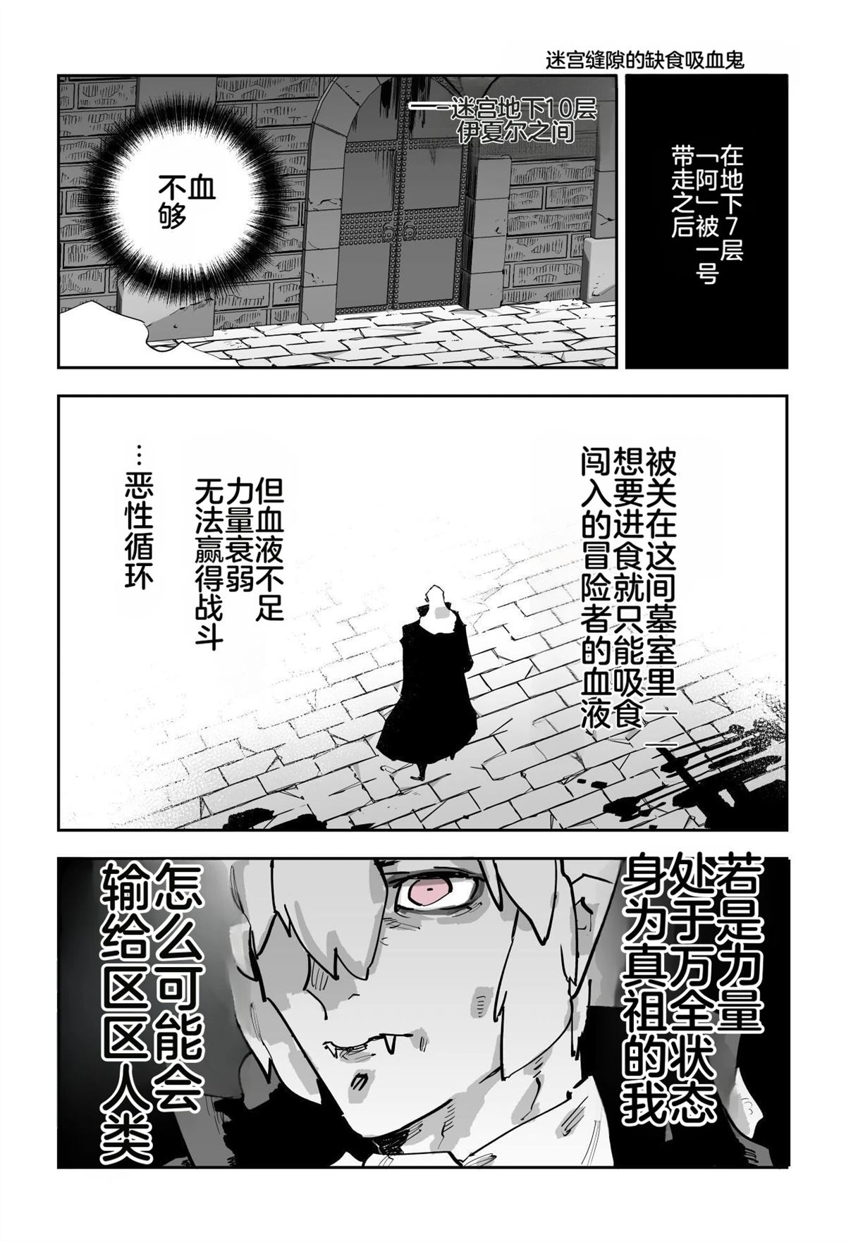 第598页