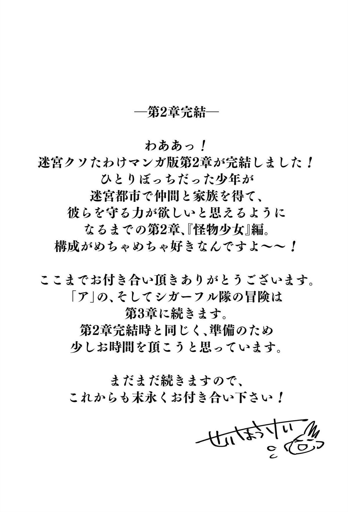 第606页