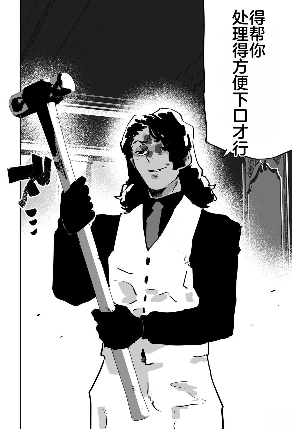 第106页