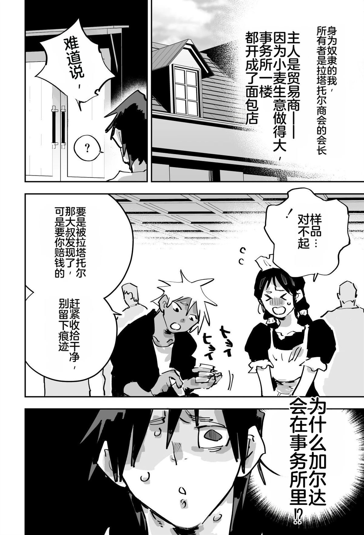 第126页