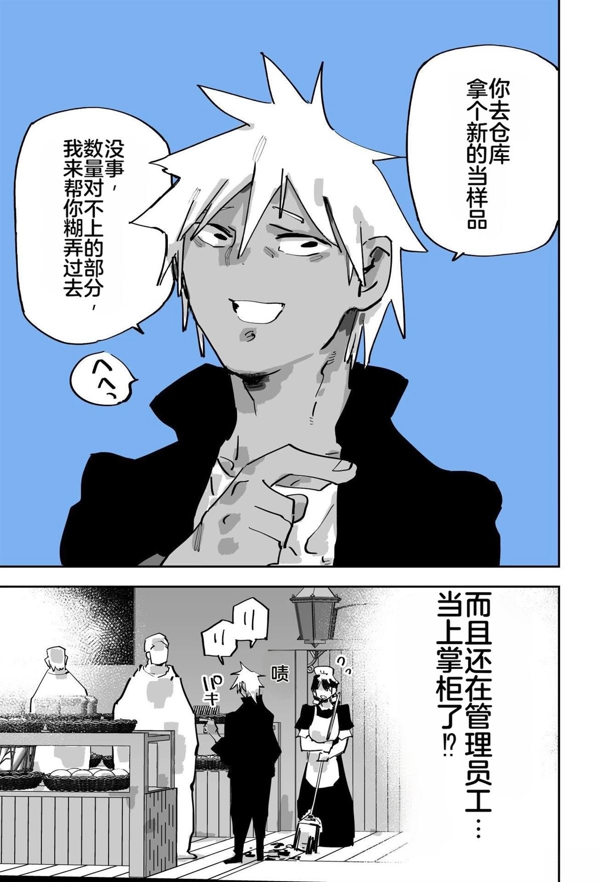 第127页