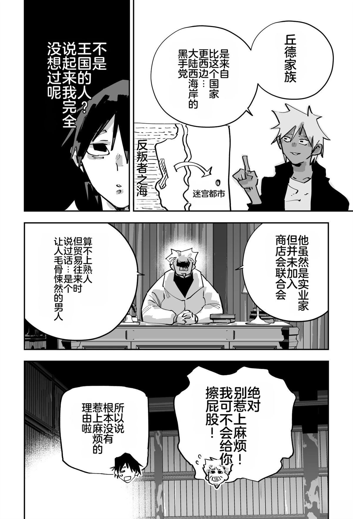第134页