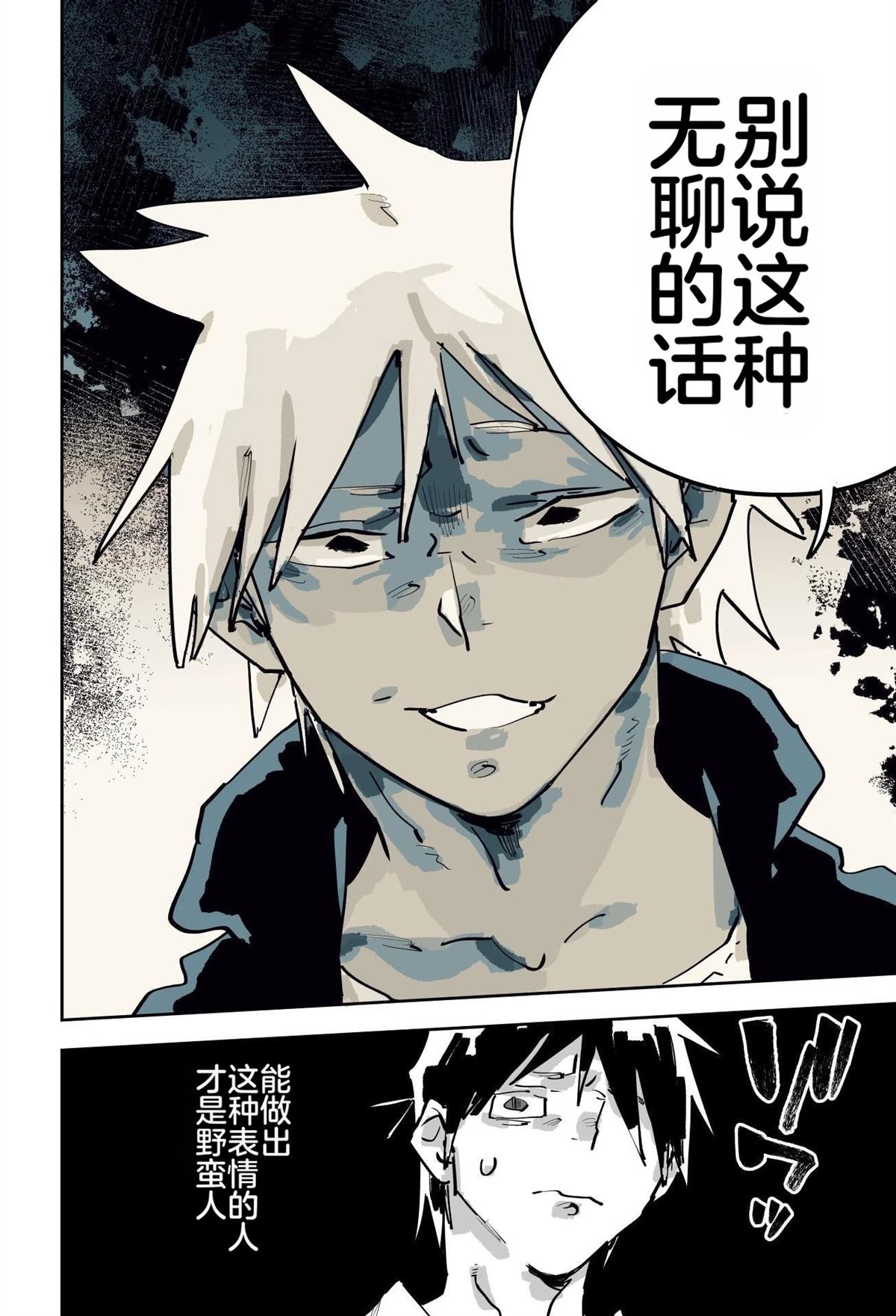 第136页