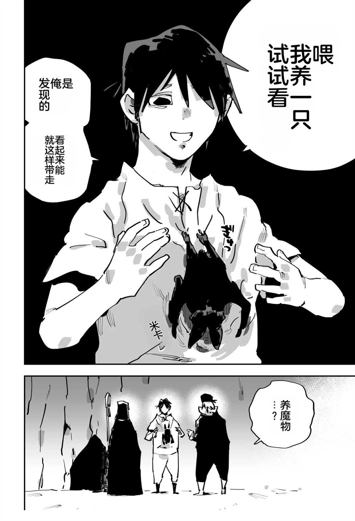 第157页