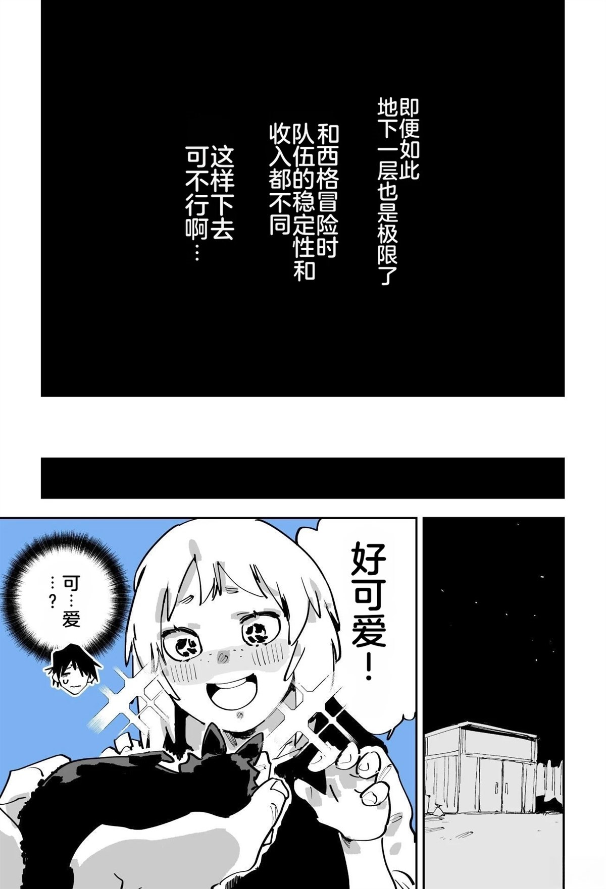 第162页