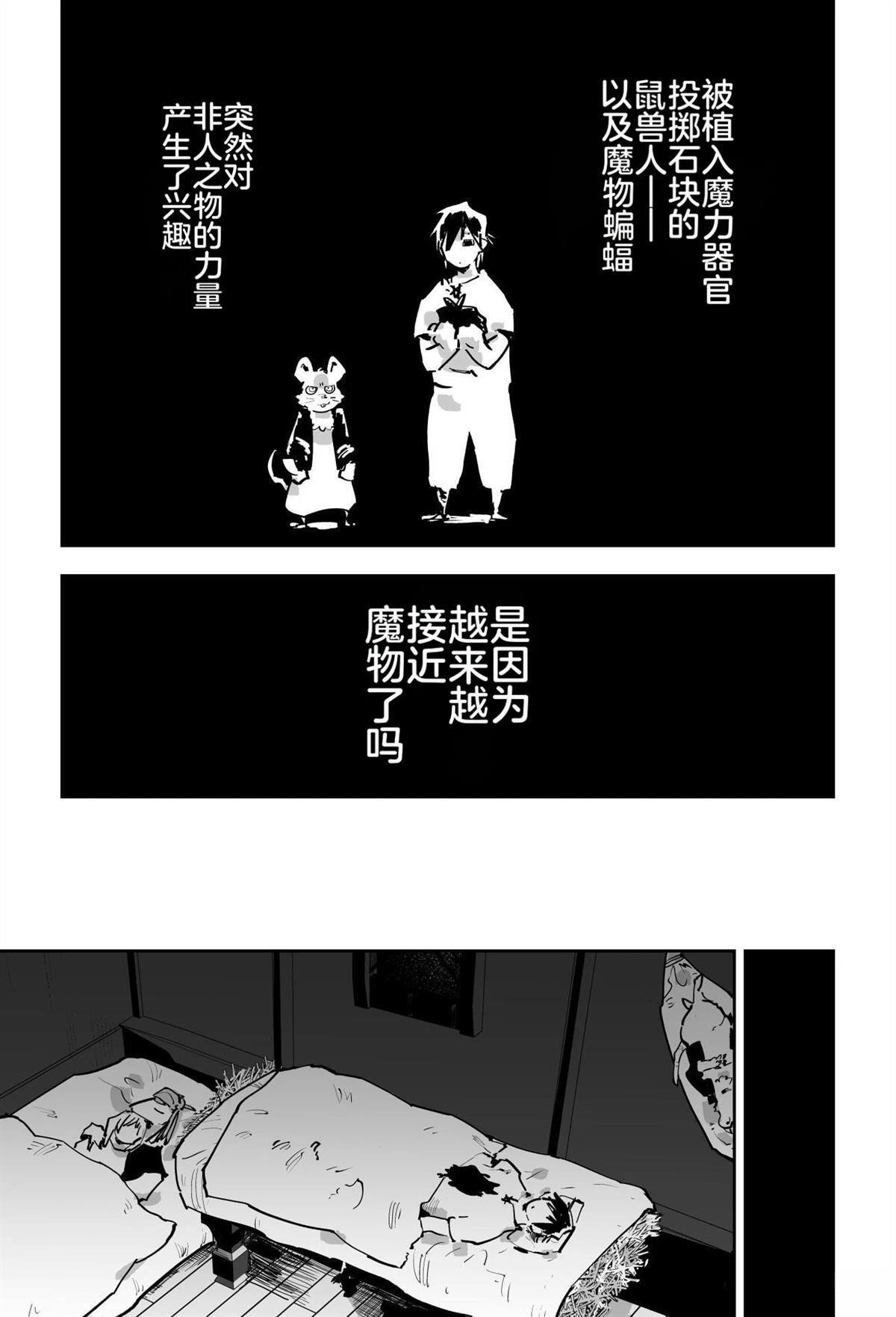 第166页