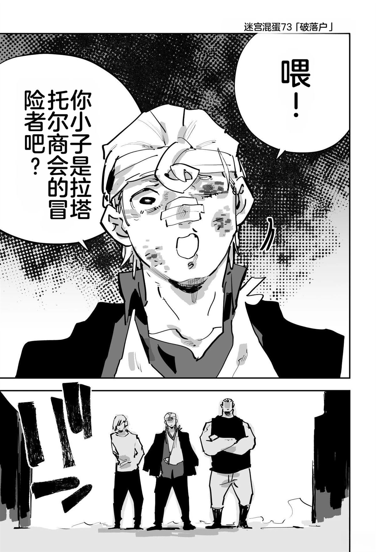 第174页