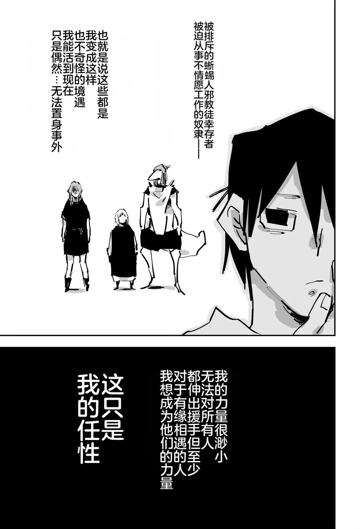 第182页