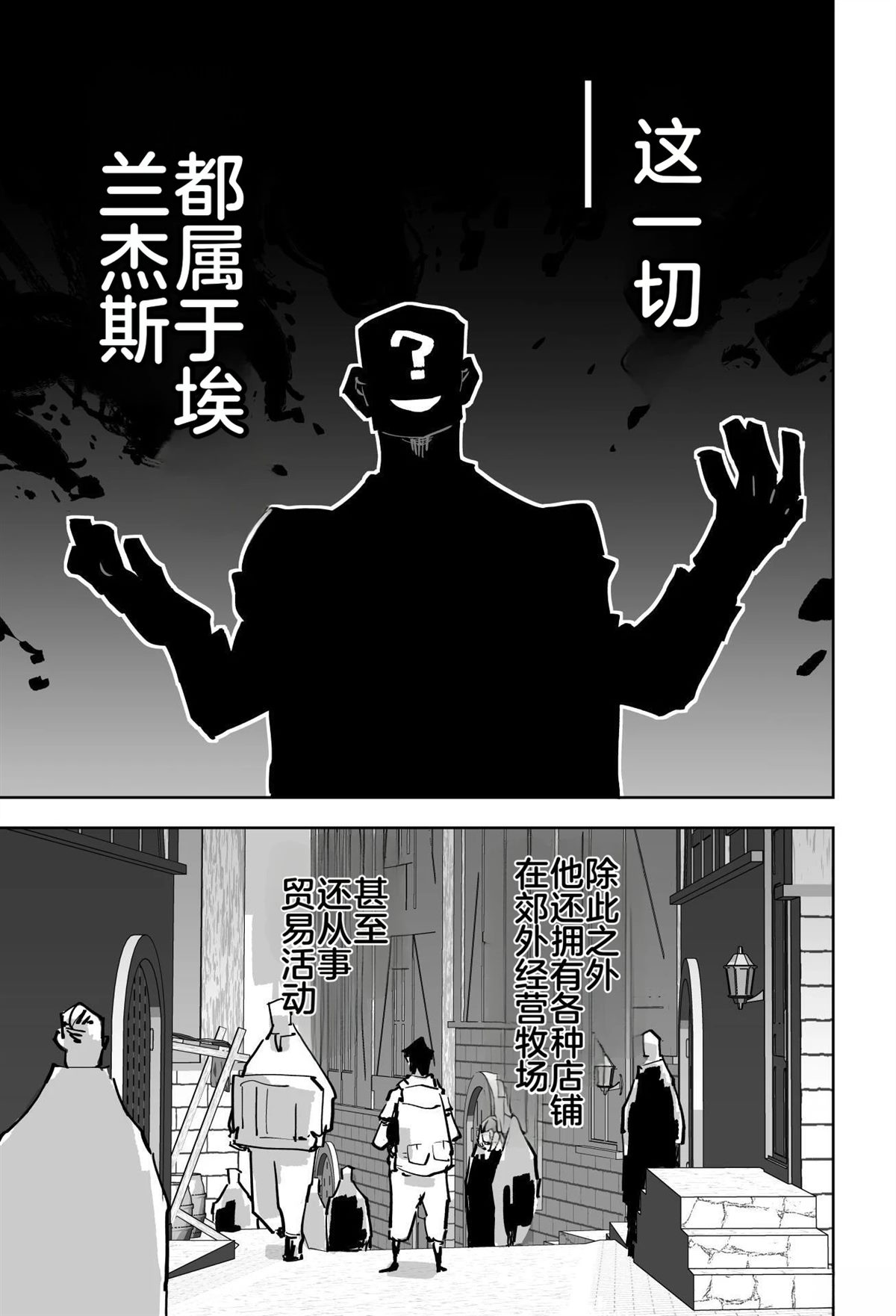 第192页