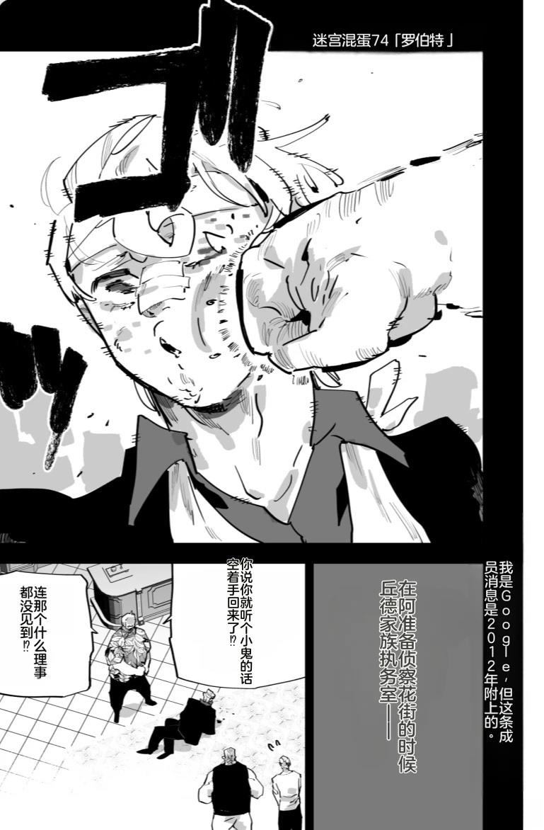 第198页