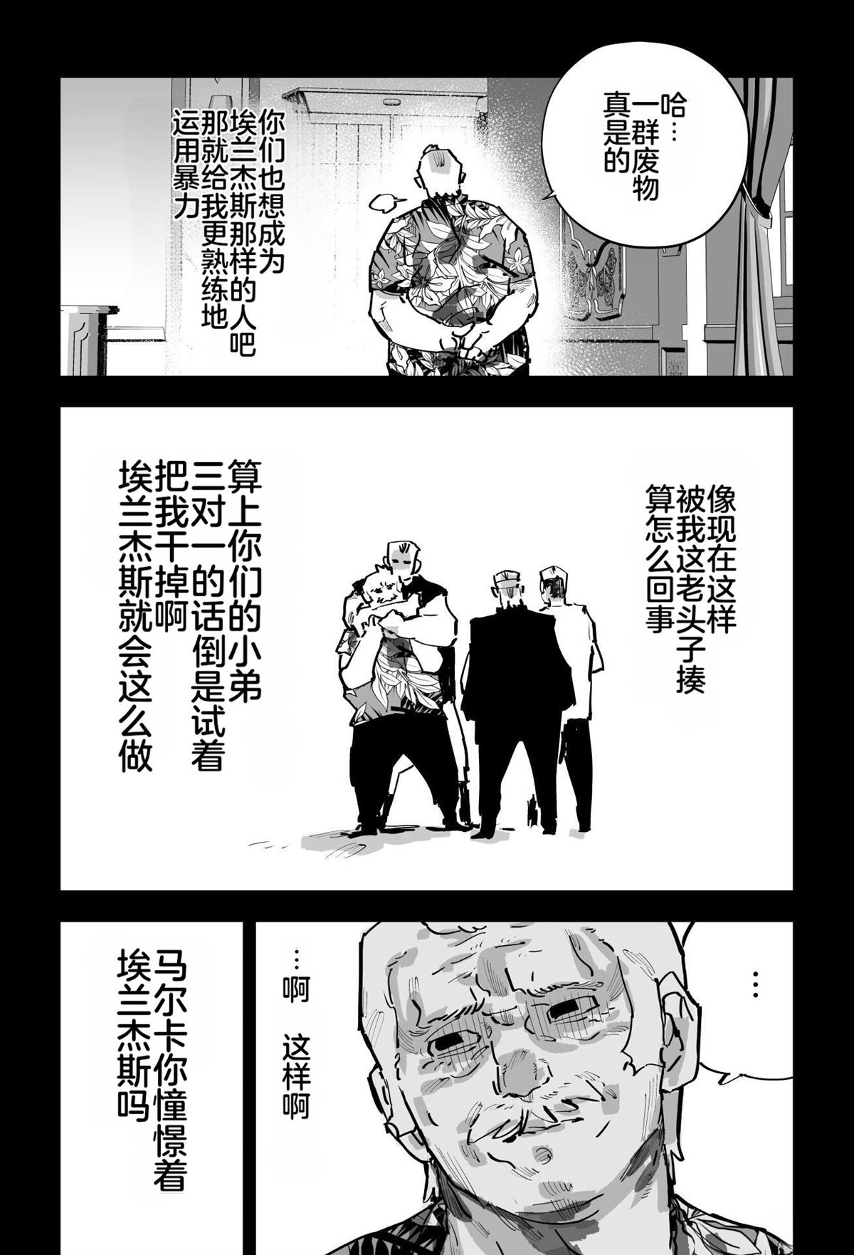 第200页