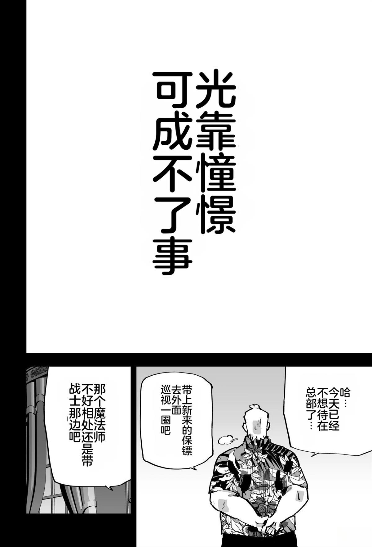 第201页