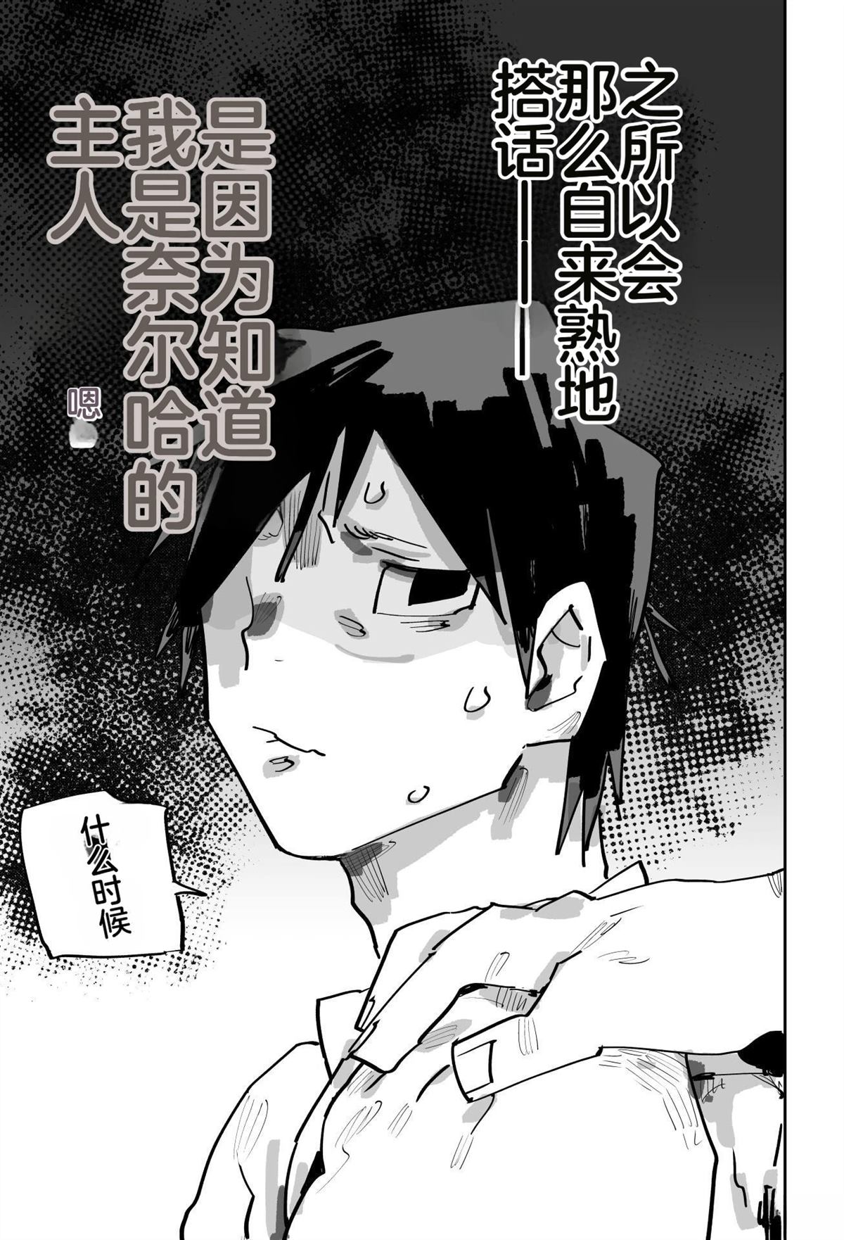 第206页