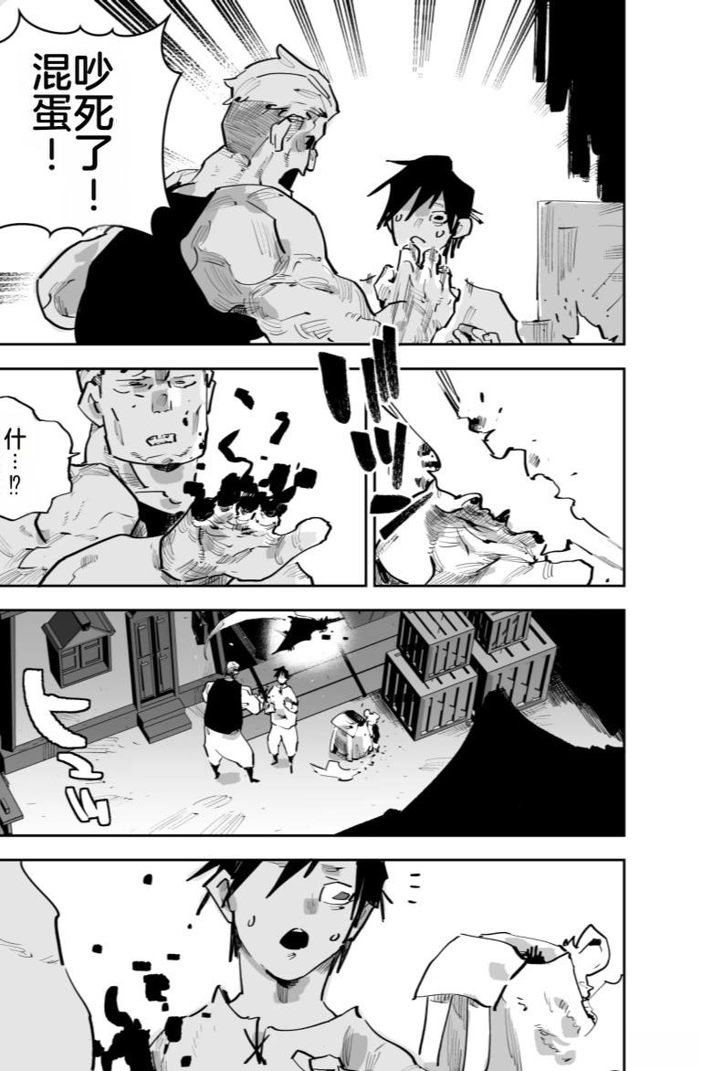 第213页