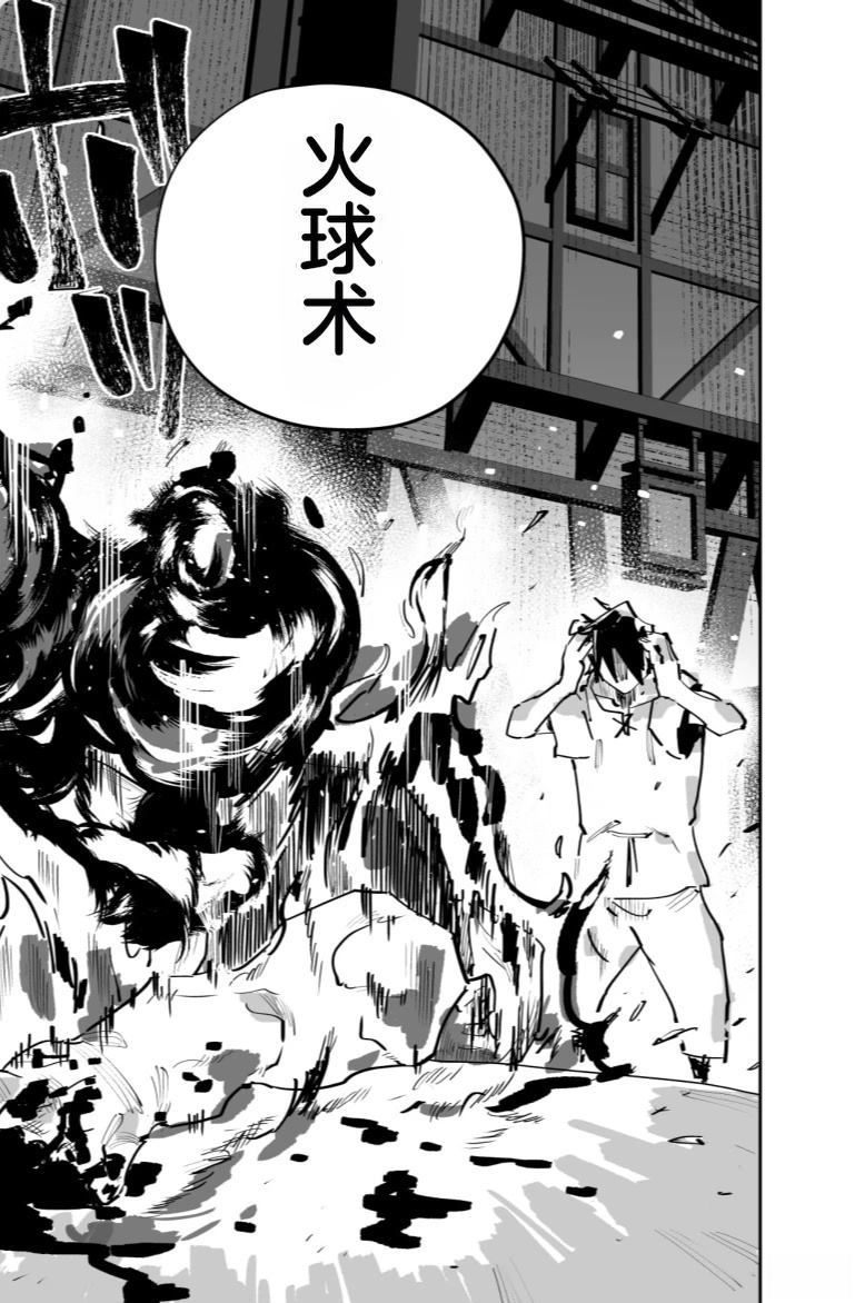 第217页