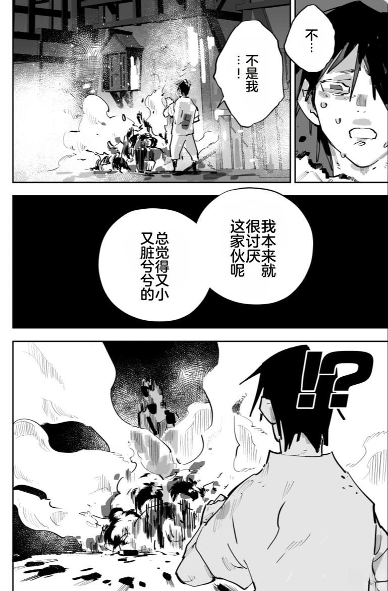 第218页