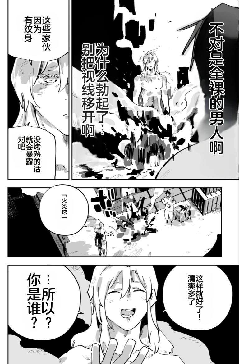 第220页