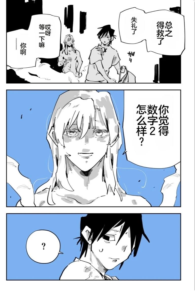 第222页