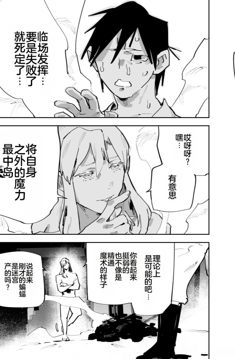 第225页