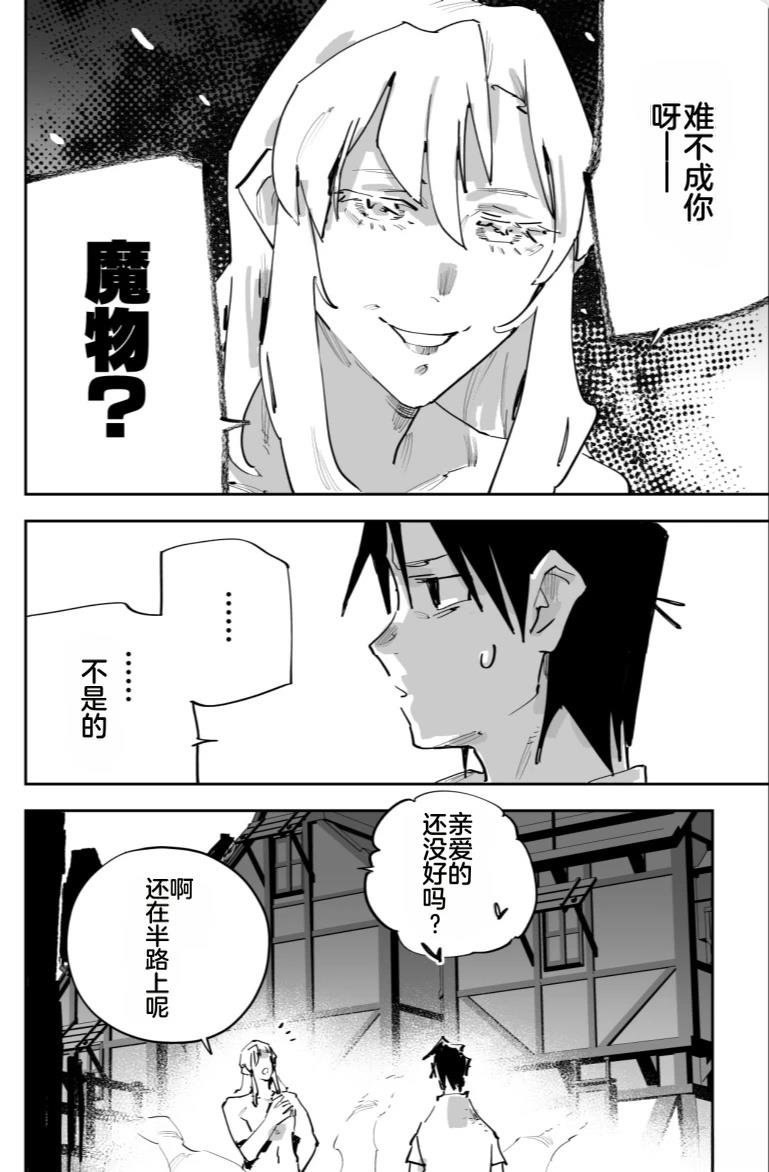 第226页