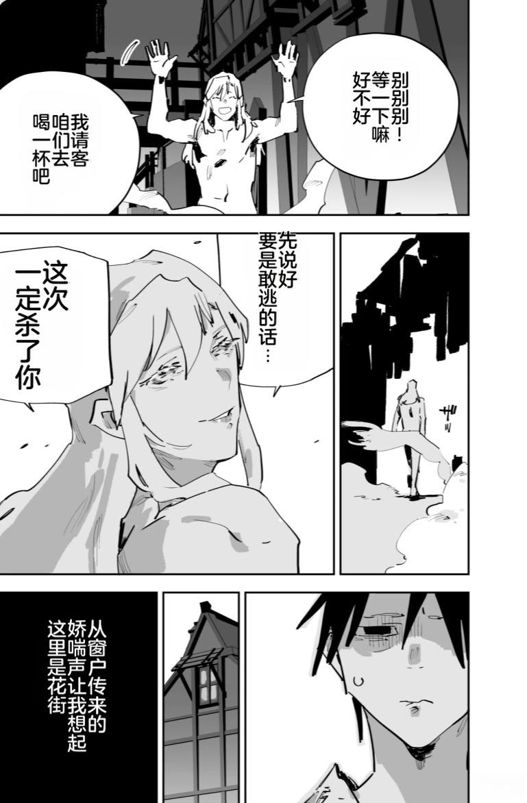 第227页