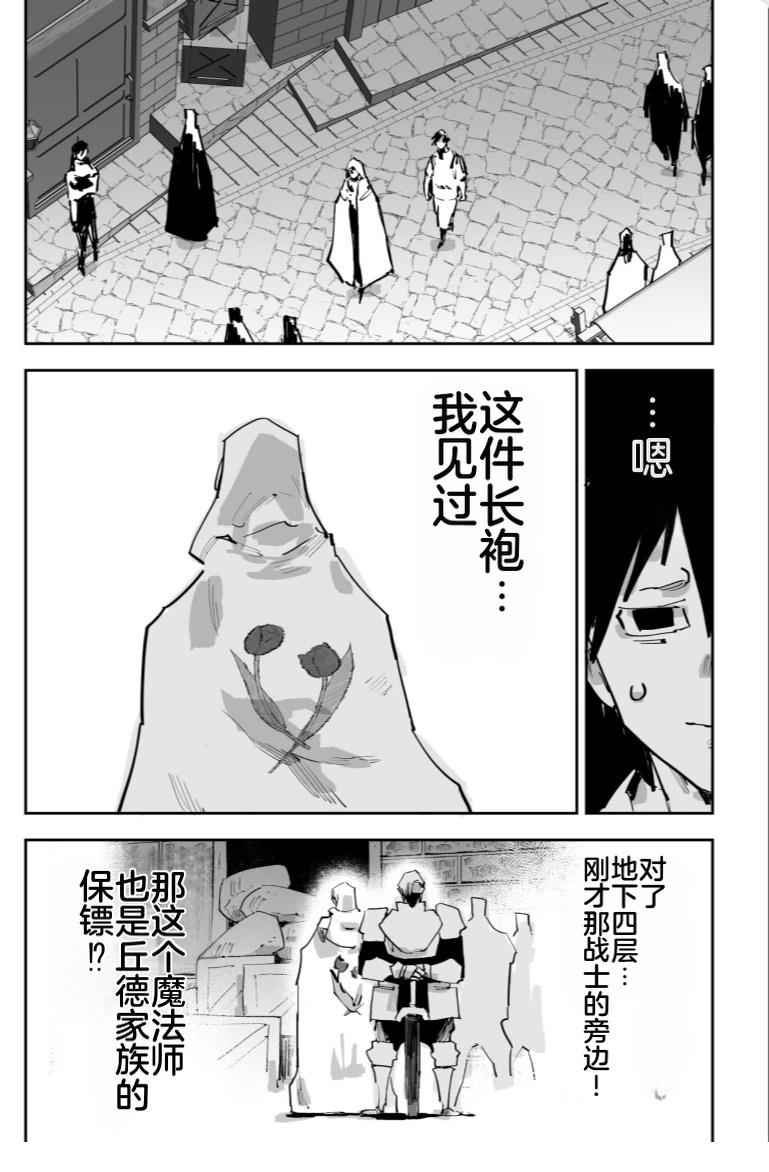 第228页
