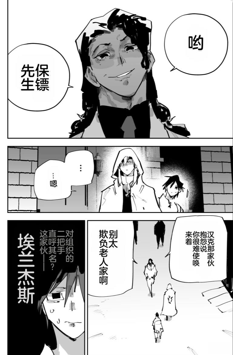 第230页