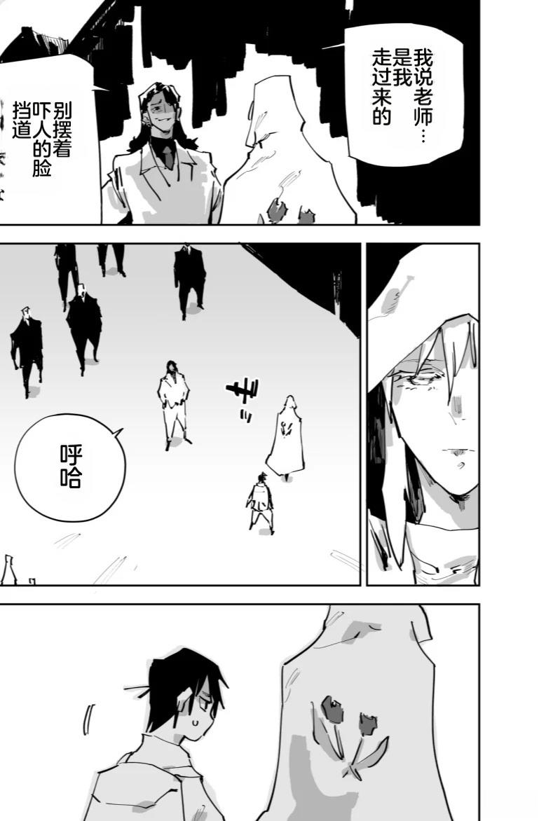 第231页