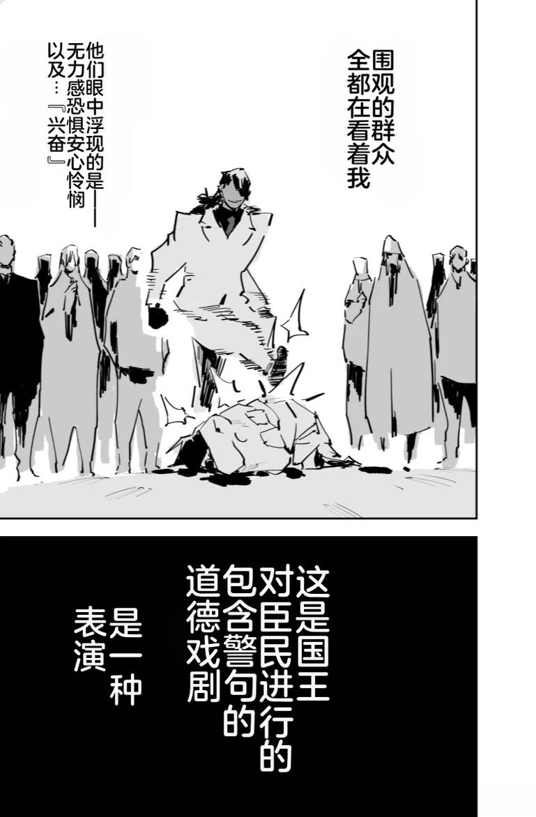 第235页