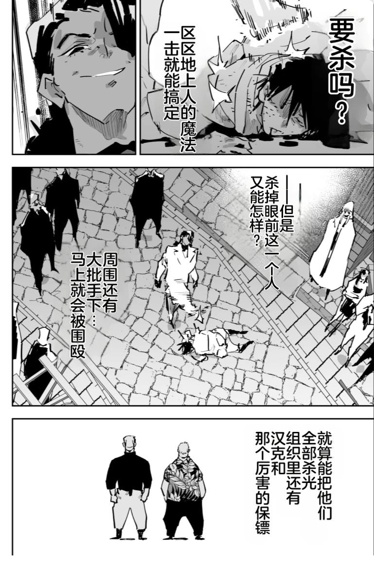 第236页