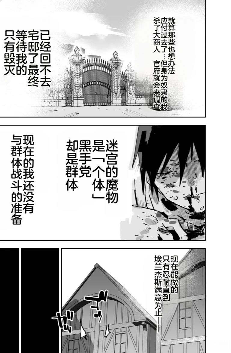 第237页
