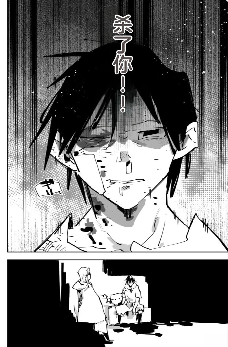 第242页