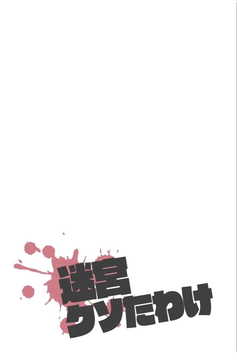 第246页