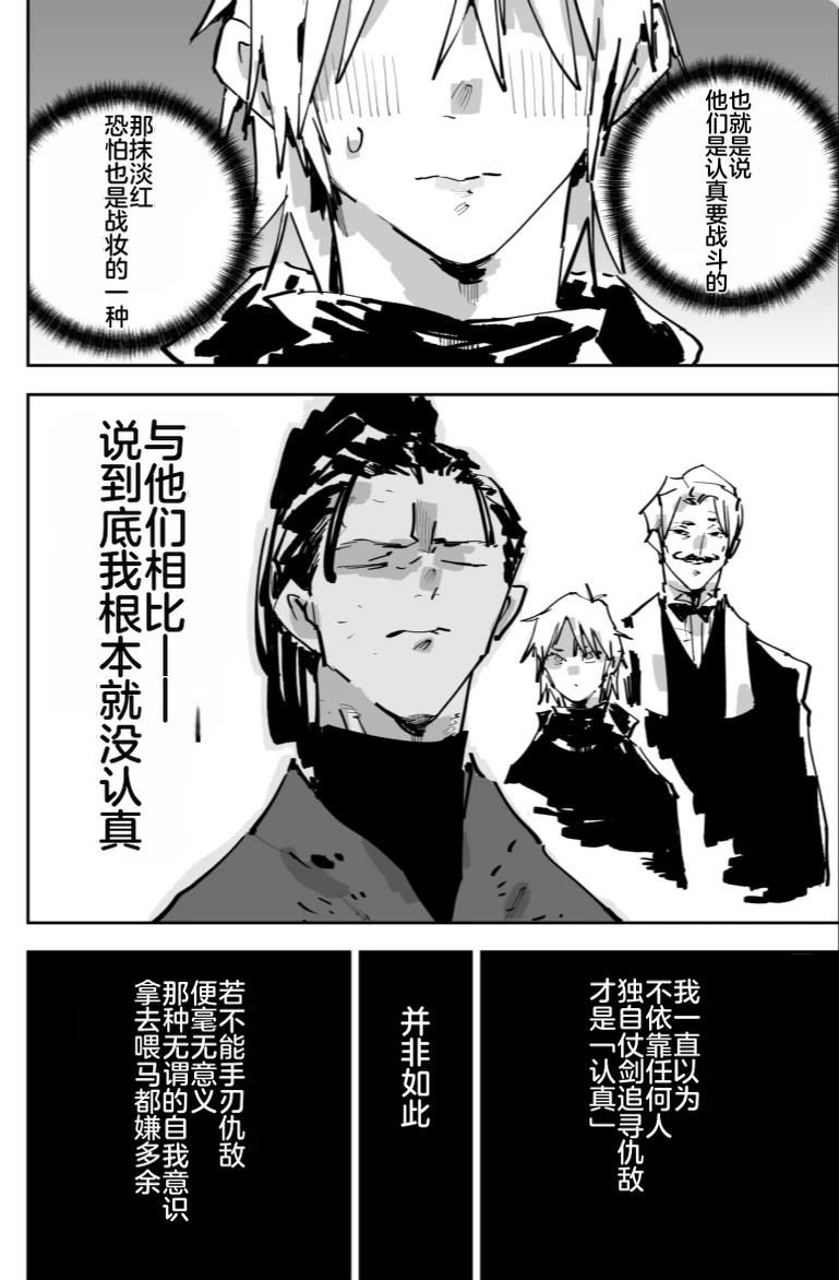 第266页
