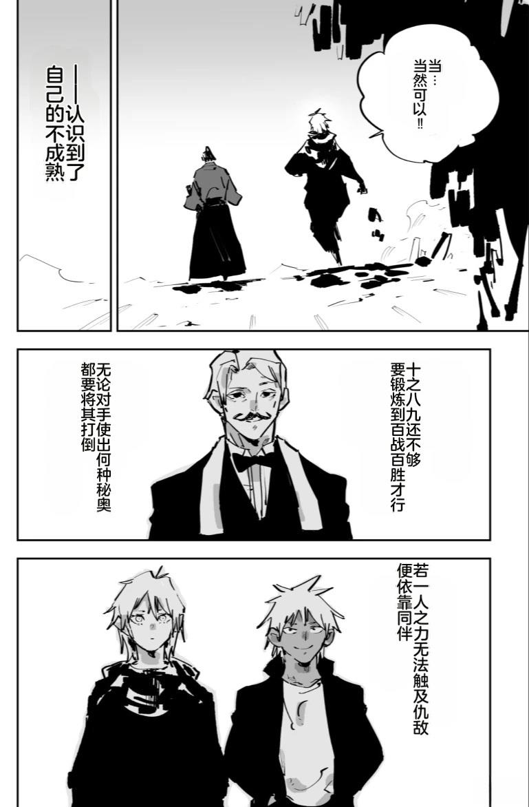 第268页
