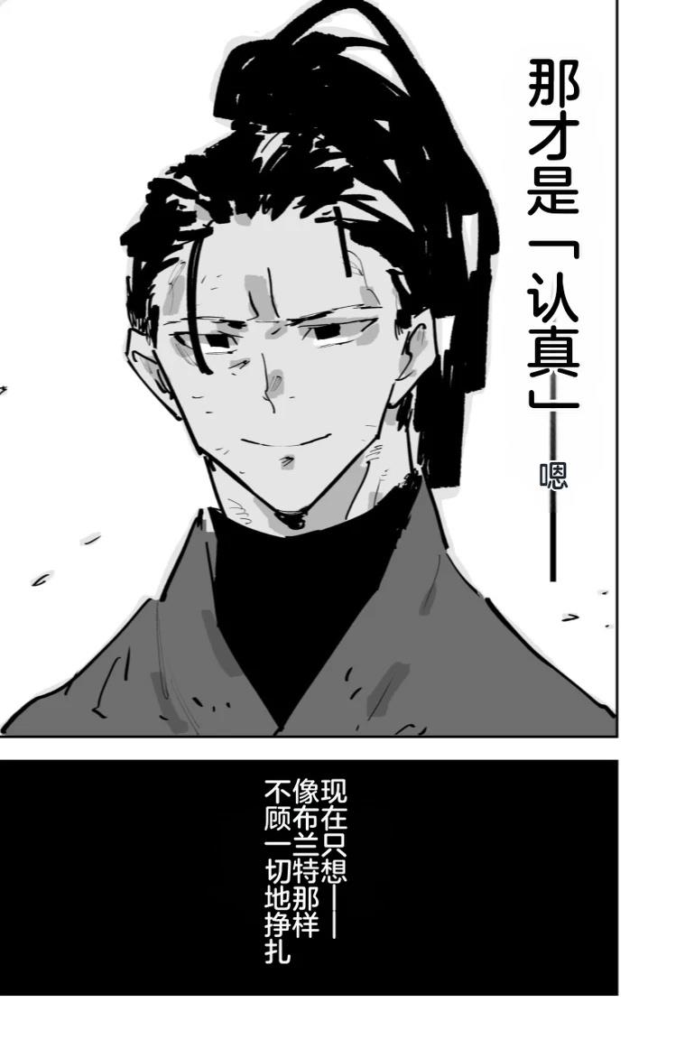 第269页