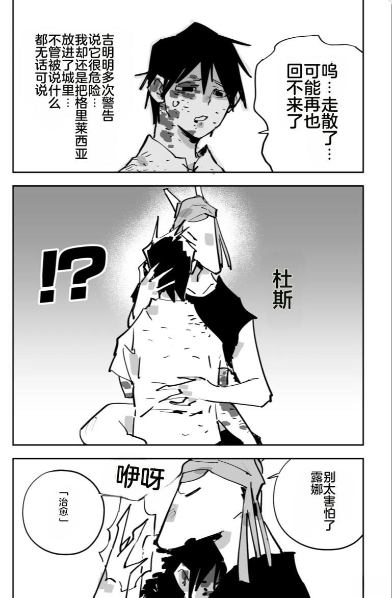 第272页