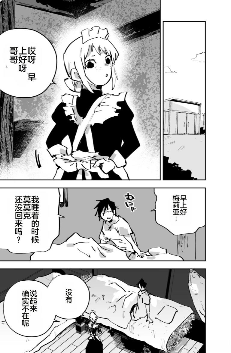 第275页