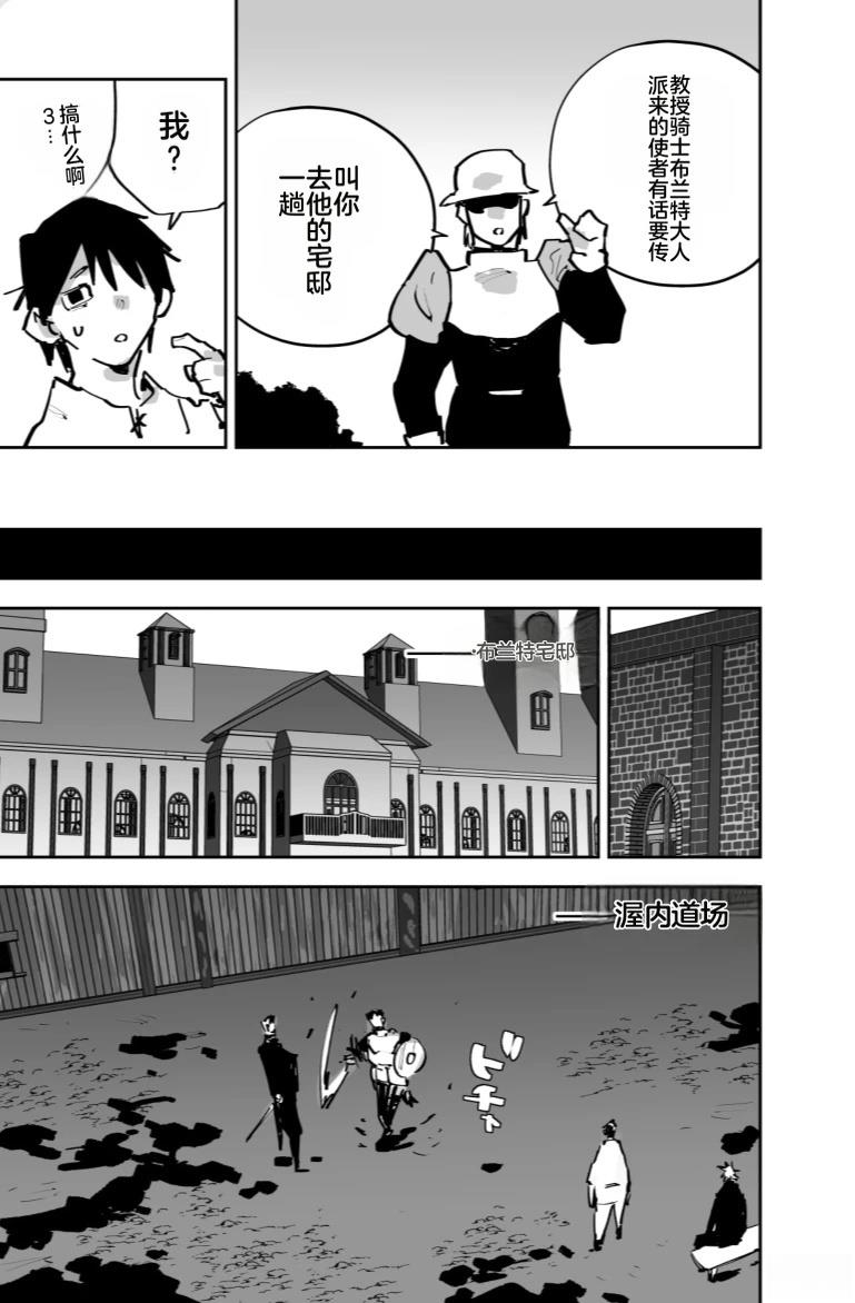 第281页