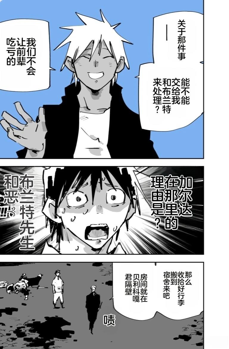第291页