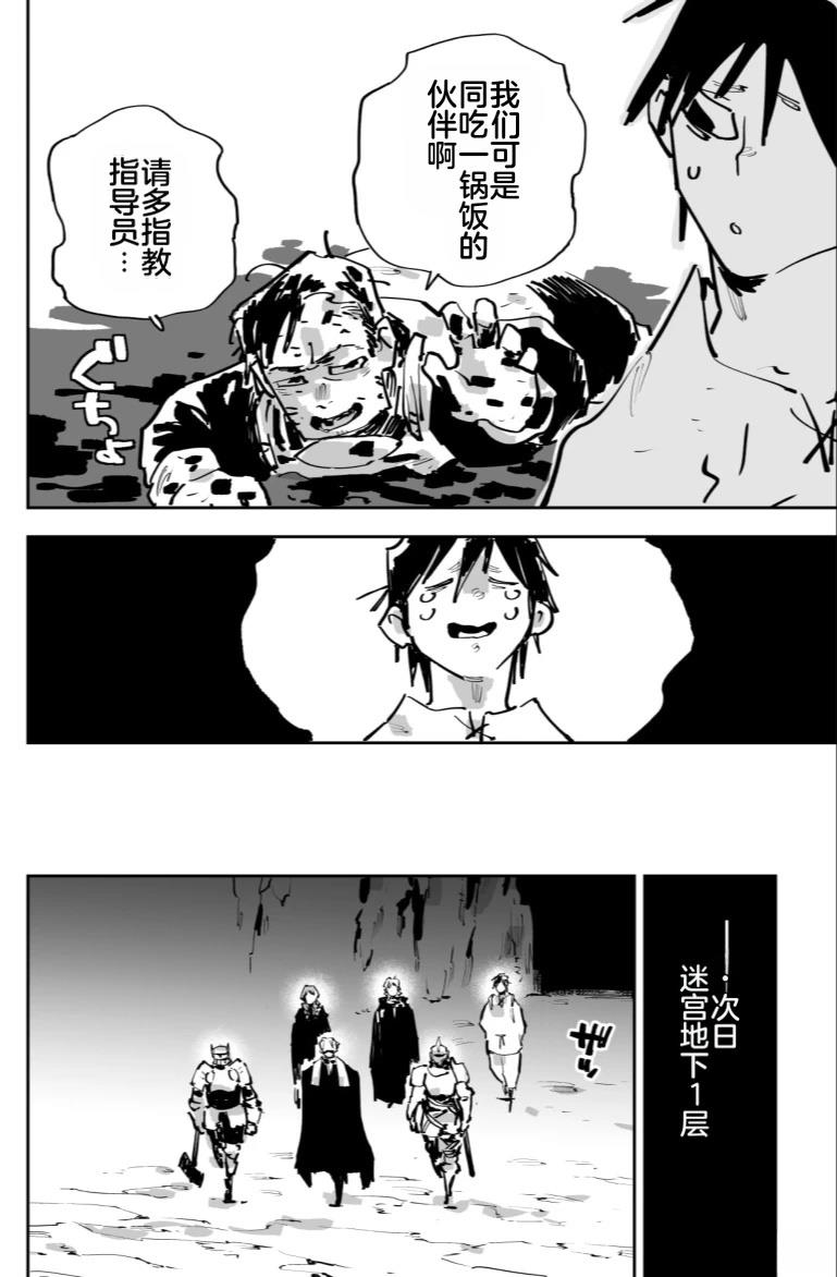 第292页