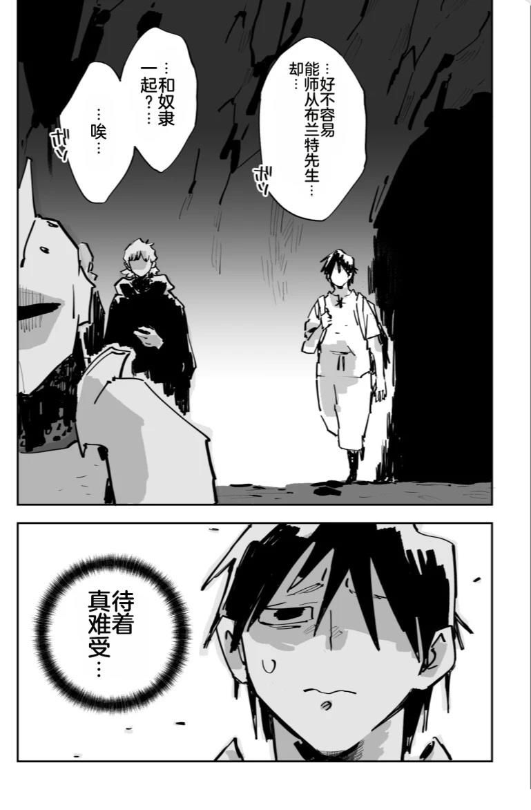 第294页