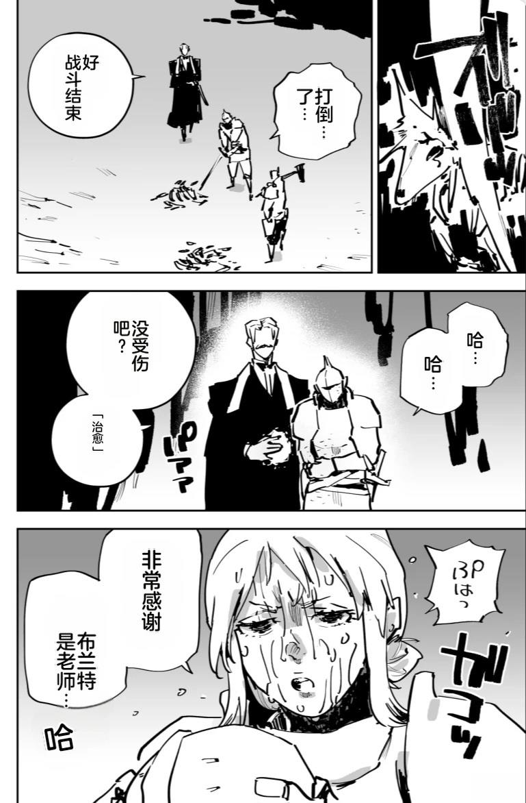 第296页
