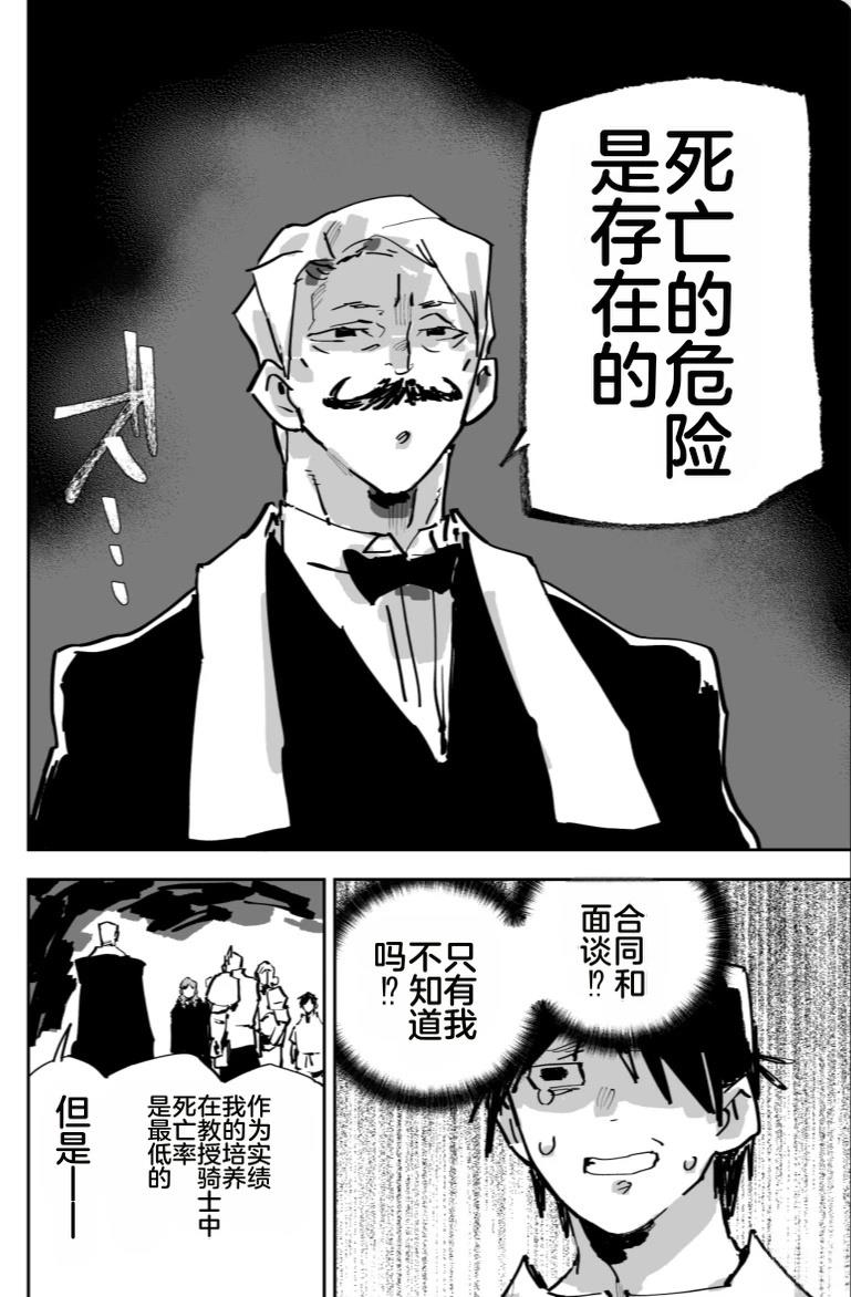 第302页