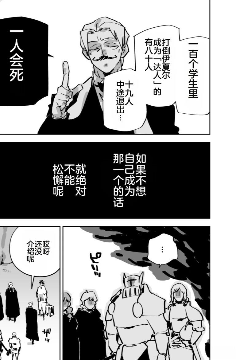 第303页