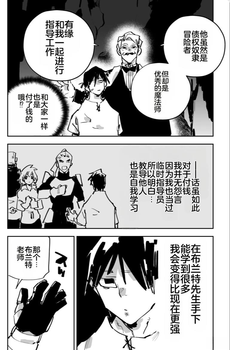 第304页