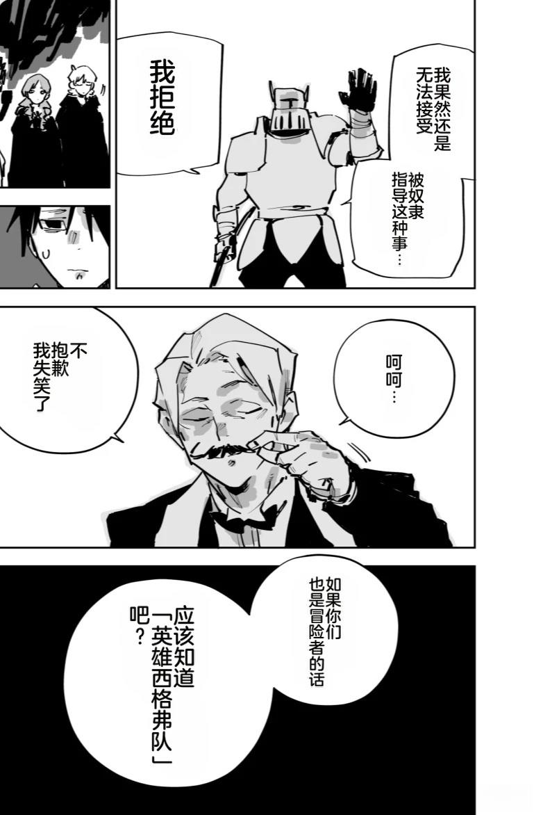 第307页