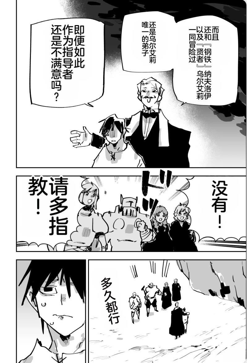 第310页