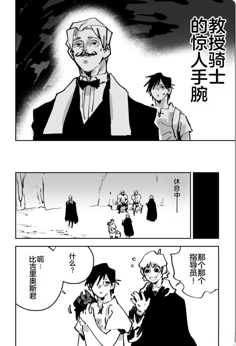 第312页